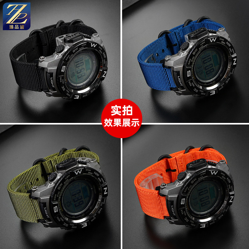 代卡西欧protrek系尼龙帆布手表带 臻品涵配件