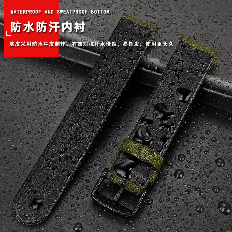 适配certina雪铁纳gmt天梭手表带 臻品涵配件