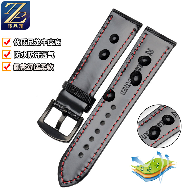 适配美度舵手指挥官卡西欧男手表带 臻品涵配件