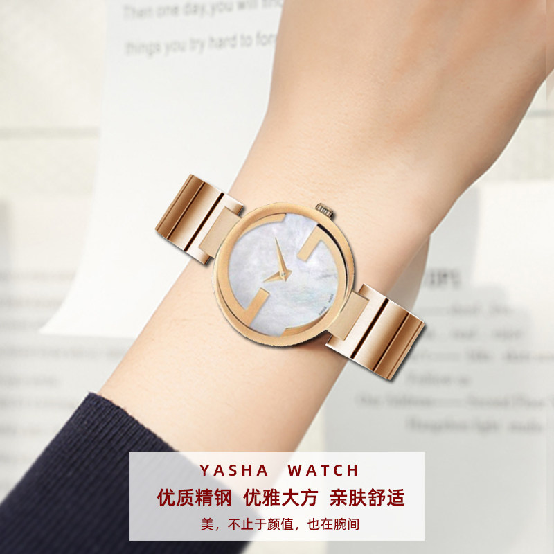 古驰情侣ya1332 1333 1335手表链 臻品涵配件