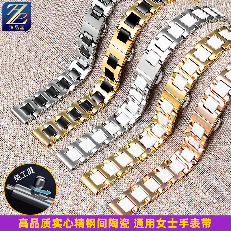 卡西欧she4048 / 4539 /女精钢手表 臻品涵配件