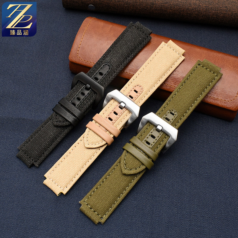 适配天美时潮汐t2n721 /凸口手表带 臻品涵配件