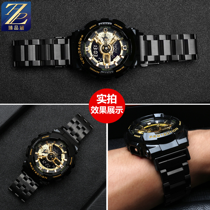 适配G-SHOCK卡西欧钢带GA110 100 120 GA710/700改装精钢手表带男 - 图2