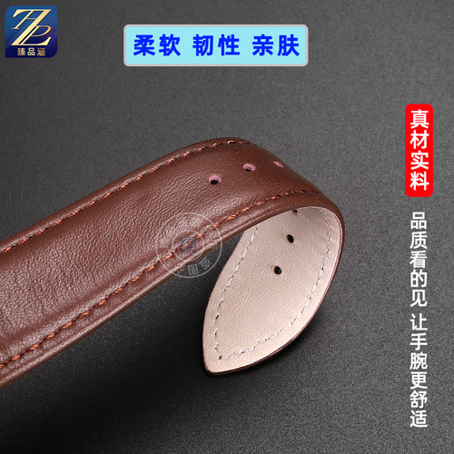 臻品适用卡西欧手表海洋之心EFR-539L赛车红牛f1真皮手表带蓝色男 - 图1