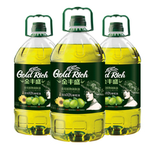 金丰盛10%橄榄油食用油大桶5L