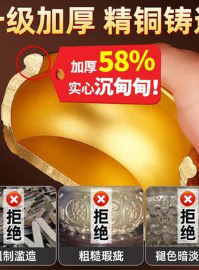 聚宝盆招财聚财摆件黄水晶碎石全纯黄铜实心八方来财店铺客厅装饰