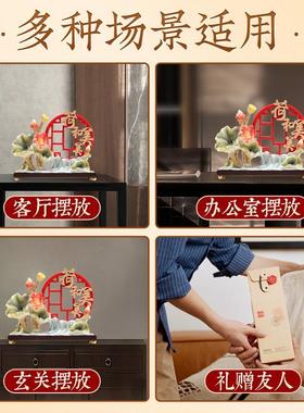 新中式荷花流沙摆件客厅玄关电视柜装饰品送礼新娘订婚新婚