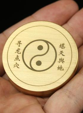 口袋黄铜小罗盘风水盘高精度指南针初学者随身携带袖珍二寸综合盘