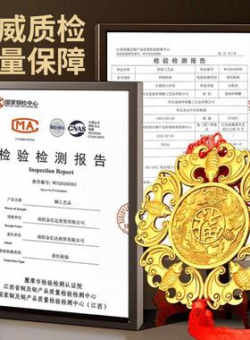 铜五福临门挂件蝙蝠钱龙凤呈祥五福摆件加厚福字摆件福寿双全客厅