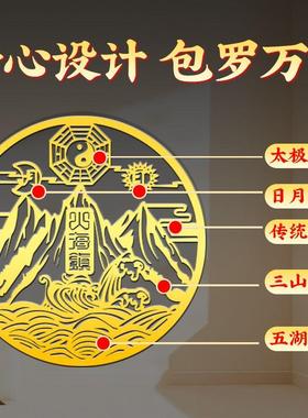 山海镇贴室外大门室内挂件铜镍八卦镜图壁画小摆件双麒麟金属贴纸
