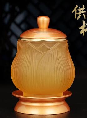 佛具套装供佛用品家用全套台湾纯铜琉璃供水杯香炉灯供佛套装摆件