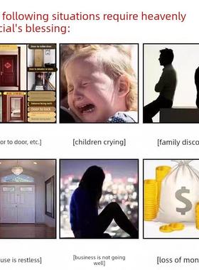 【放兜里】随身佩戴豪芸连连男女招运进财五路财神钥匙挂件吊饰品