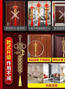 五帝钱门对门葫芦挂件真品铜钱串隐形金属贴卧室进户门卫生间方便