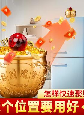 铜缸冰箱纯黄铜制米缸招财厨房客厅聚财缸小铜盆存钱罐聚宝盆摆件