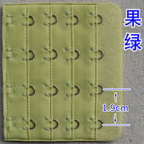 Beiguang Buy 3 Send 1 Stainless Steel 4 Rows 4 Underwear 4 Underwear Adjustment Back Button Bra Buckle Lengthened Buckle Bra Link Duces