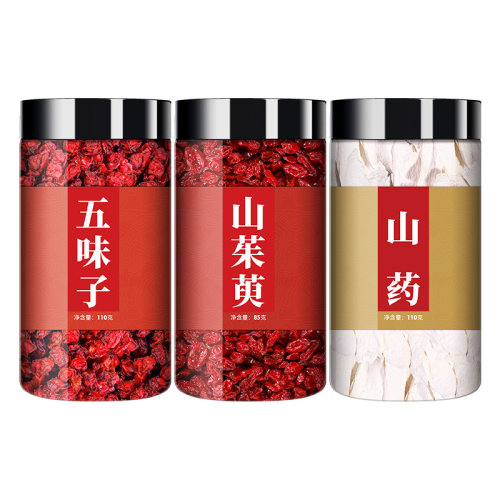 山茱萸五味子山药500g克正品泡茶中药材山萸肉中药非野生特级枣皮 - 图3