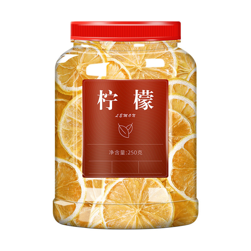 泡水喝旗舰店无糖泡茶柠檬片 凡山物纪代用/花草茶