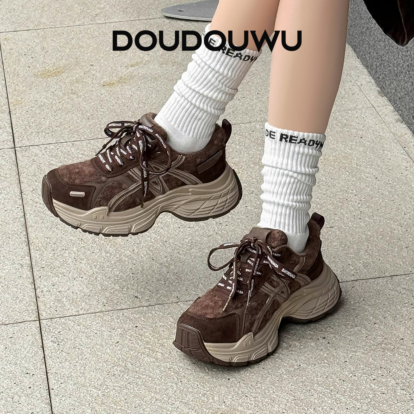 豆豆屋厚底老爹鞋女加绒2025冬季新款韩版潮运动休闲松糕百搭女鞋,淘宝优惠券,粉丝福利购,淘宝优惠卷