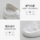 Doudouwu Bow Pearl Virtue Shoes Mesh Women's Shoes