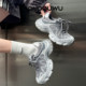 Doudouwu thick-soled dad shoes for women, lightweight and height-increasing shoes for women
