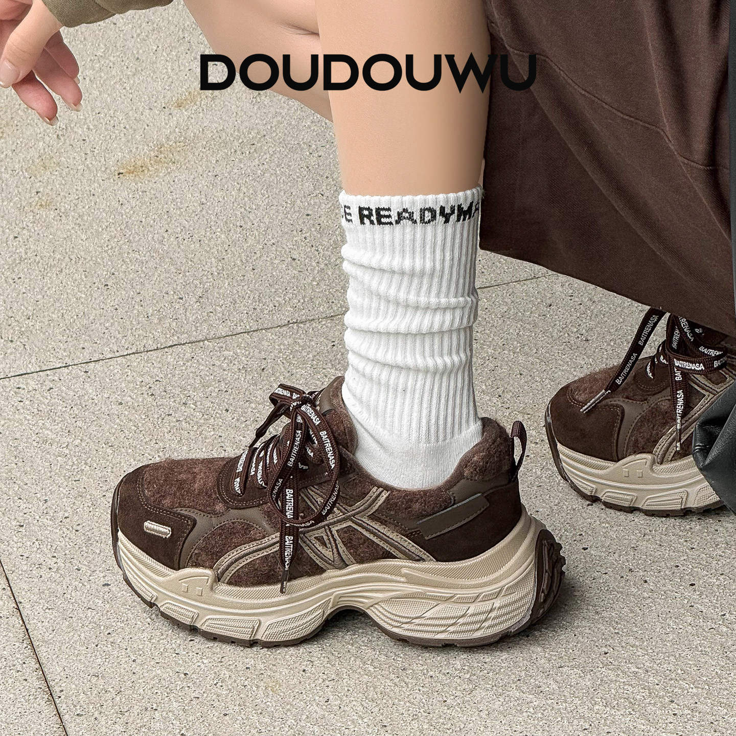 豆豆屋厚底老爹鞋女加绒2025冬季新款韩版潮运动休闲松糕百搭女鞋,淘宝优惠券,粉丝福利购,淘宝优惠卷