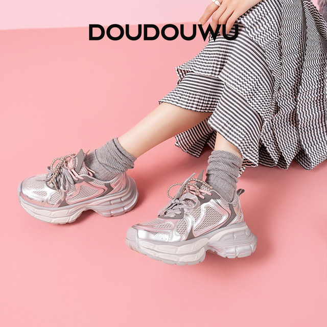 Doudouwu thick-soled dad shoes for women to increase height