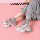 Doudouwu thick-soled dad shoes for women to increase height