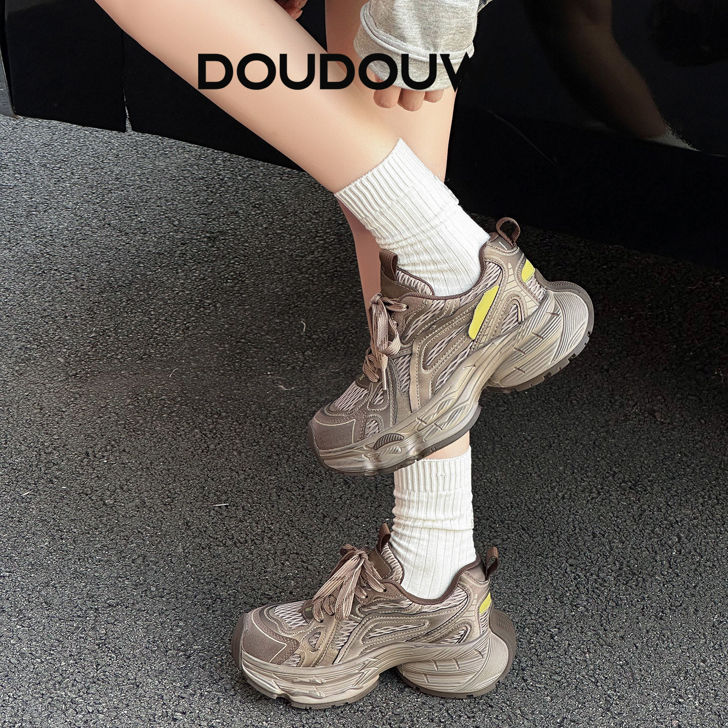 豆豆屋厚底老爹鞋女增高2025新款韩版潮运动休闲百搭系带松糕女鞋,淘宝优惠券,粉丝福利购,淘宝优惠卷