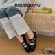 Doudouwu Mary Jane Shoes Women's 2026 Summer New Ballet Hollow Breathable Shallow Mouth Flat Fashion Shoes