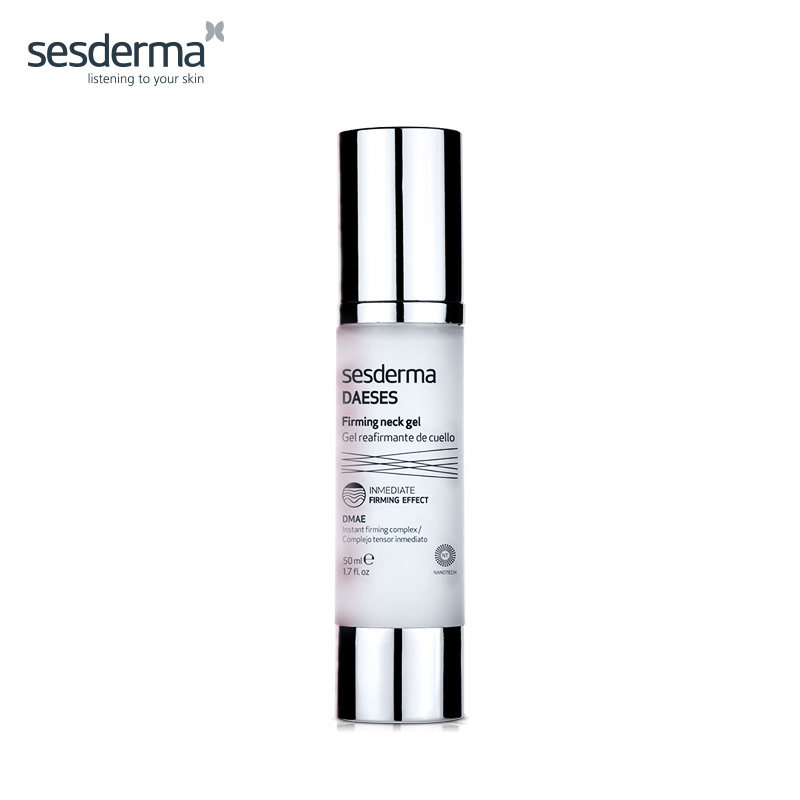 sesderma西班牙daeses颈纹补水颈霜 sesderma美妆海外颈霜