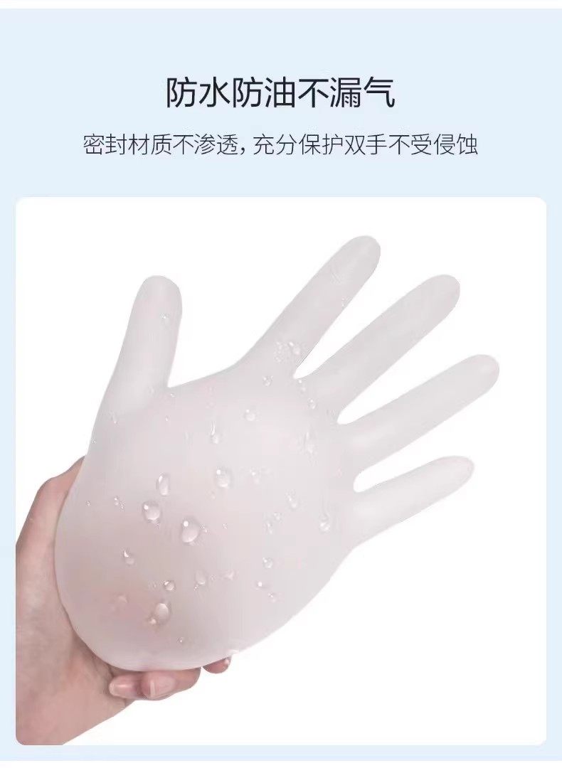 英科一次性PVC手套透明色蓝色丁腈手套丁晴橡胶检查手套医用食品,淘宝优惠券,粉丝福利购,淘宝优惠卷
