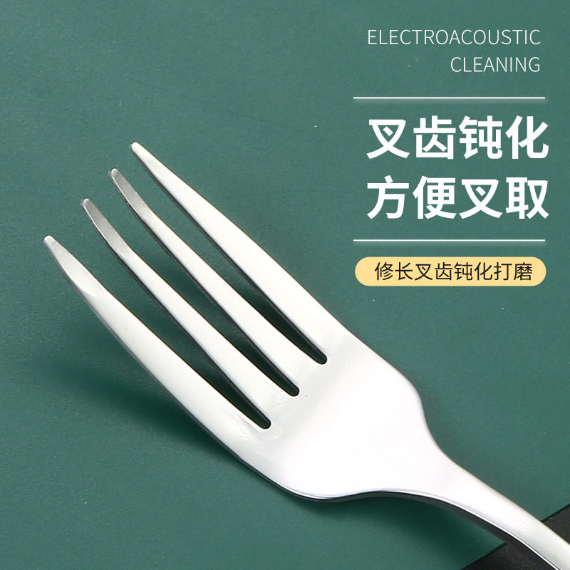 新疆包邮到家家用不锈钢勺子叉子筷子九件套礼盒野餐便携学生套装,淘宝优惠券,粉丝福利购,淘宝优惠卷