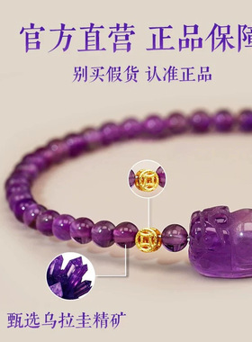 手链渐变色精选潮流新潮生日礼物