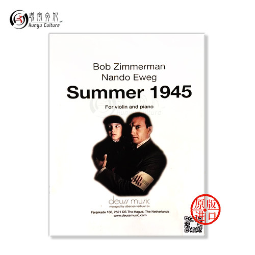 仲夏1945 电影音乐 鲍勃 齐默曼 小提琴钢琴 道思Deuss原版乐谱 Summer 1945 Bob Zimmerman co-author violin and piano DSM 1003 - 图1
