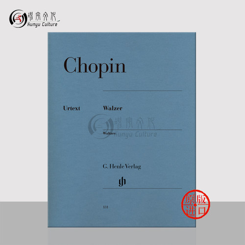 【促销】肖邦圆舞曲集钢琴独奏带指法亨乐原版乐谱书 Henle Frederic Chopin Waltzes Piano HN131 - 图0