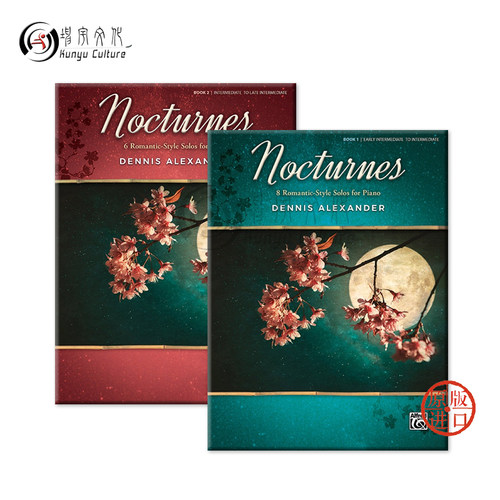 亚历山大 夜曲 浪漫风格的钢琴独奏 全套共一至二卷 Alfred原版乐谱书 Nocturnes Romantic Style Solos for Piano - 图1