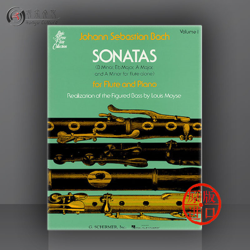 巴赫 长笛奏鸣曲集 长笛和钢琴 全套共一至二卷 希尔默乐谱 Bach Sonatas for Flute and Piano Vol1-2 - 图0