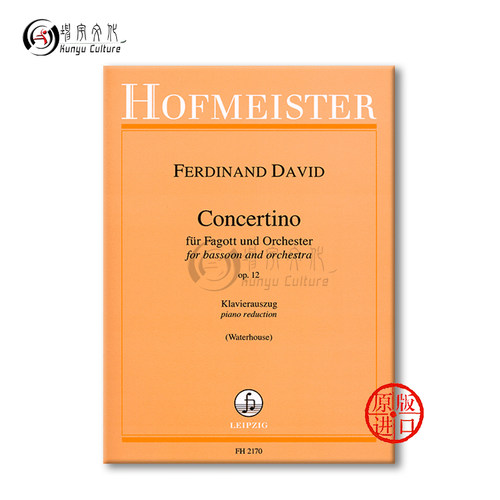 戴维德 小协奏曲Op12 巴松管和钢琴 德国霍夫曼斯特 原版乐谱书 David Concertino for Bassoon and Orchestra FH2170 - 图1