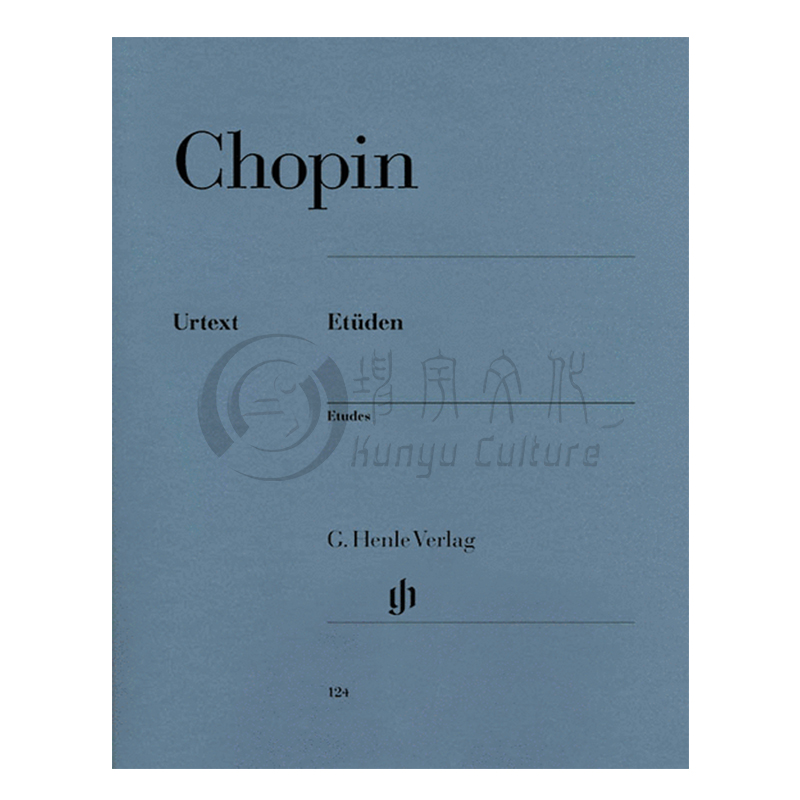 【促销】肖邦练习曲集 钢琴独奏 带指法 德国Henle亨乐原版进口乐谱书 Chopin Etudes for piano solo HN124 - 图3