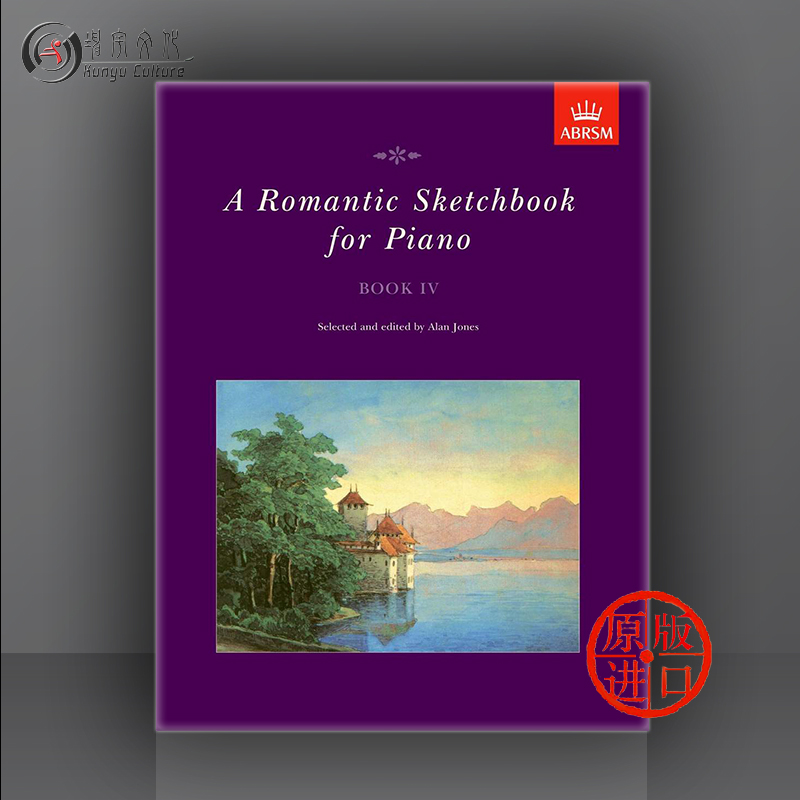 英皇考级 浪漫钢琴曲集 全套1-5册 ABRSM英文原版进口书 A Romantic Sketchbook for Piano - 图3