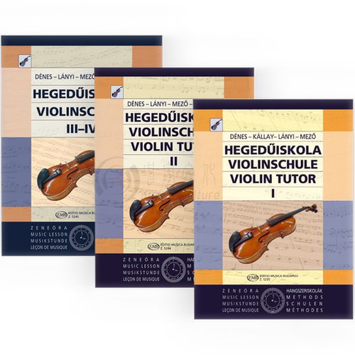 小提琴教材 卷一到四 全套共三册 布达佩斯 原版进口乐谱书 Mezo Denes Lanyi Skultety Antalne Violin Tutor I-IV - 图3