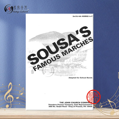 有名苏萨进行曲集 F调圆号3和4 Fischer 费舍尔原版乐谱书 Sousas Famous Marches for 3rd and 4th Horns in F 42540076 - 图0