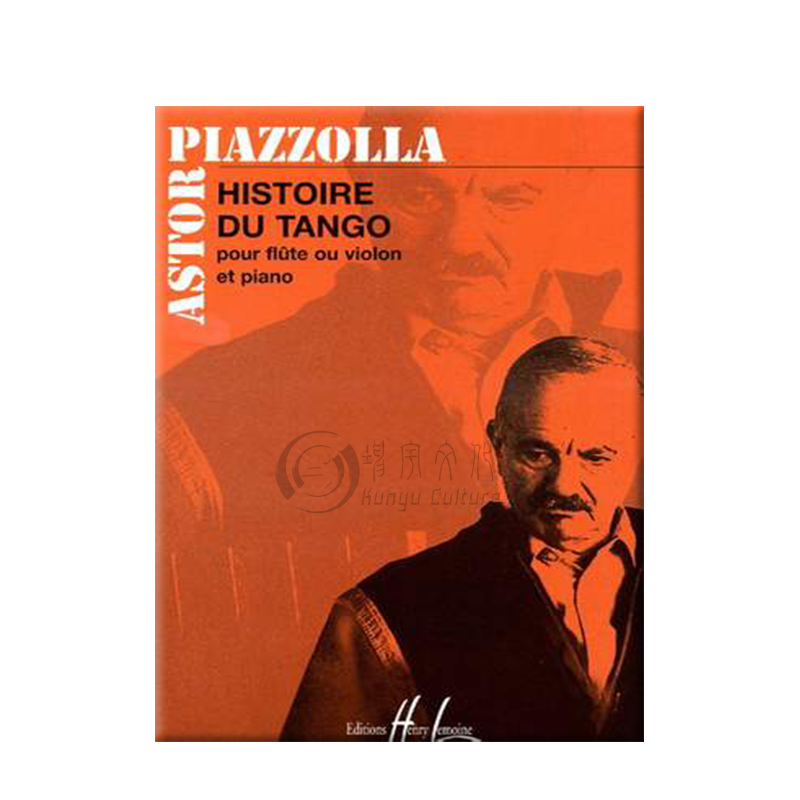 皮亚佐拉 探戈的历史 长笛小提琴和钢琴 原版乐谱书 Piazzolla Histoire Du Tango Flute Violin Piano 554-01237 - 图2