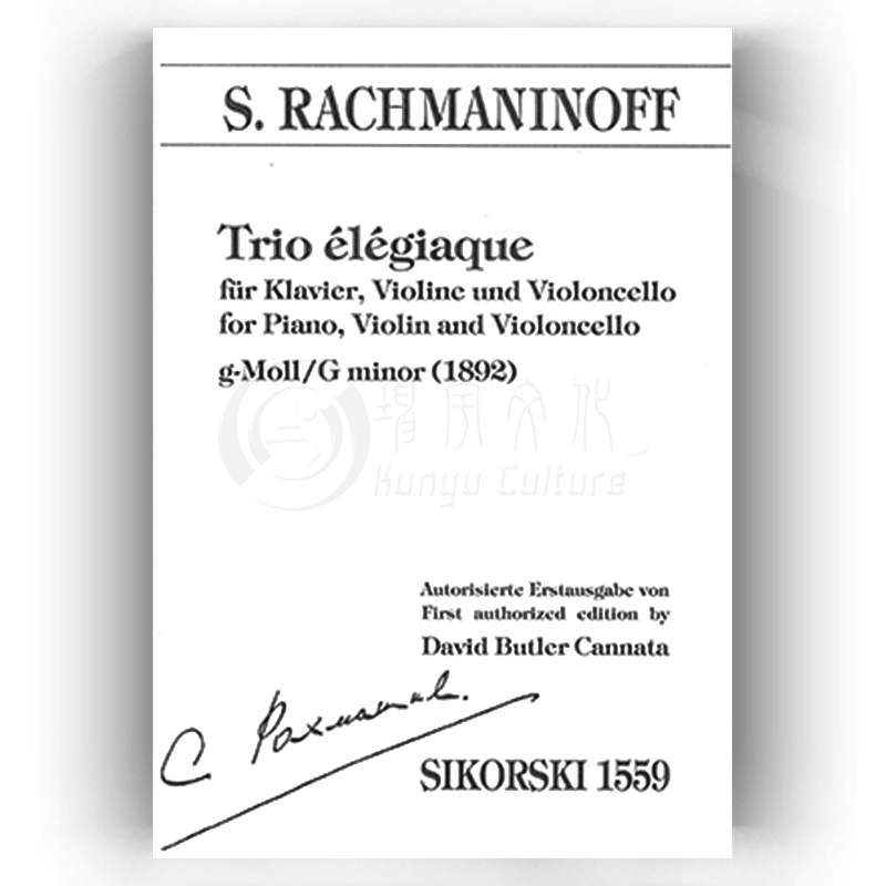 Пианино-трио Расманинова №1 в G minor «Elegiaque» оригинальная партитура Коскiа Трио Расманинова Elegiaque SIK1559
