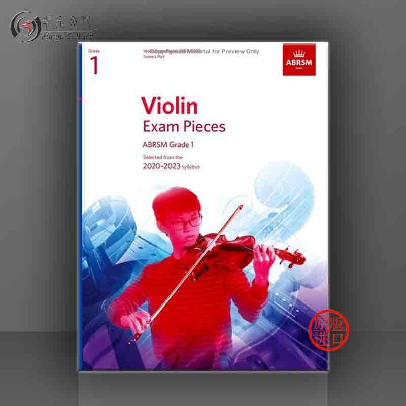 英皇考级 小提琴作品曲目 全套共一至八级 英文原版 ABRSM Violin Exam Pieces 2020-2023 Grade 1-8 9781786012449全套 - 图0