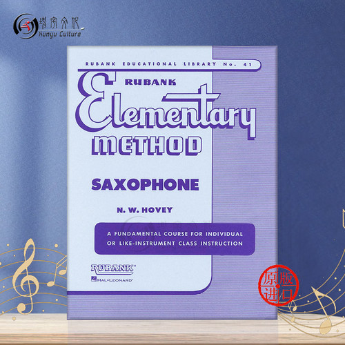 卢班可初级教程 萨克斯独奏 Rubank原版乐谱书 Rubank Elementary Method Saxophone HL04470030 - 图0