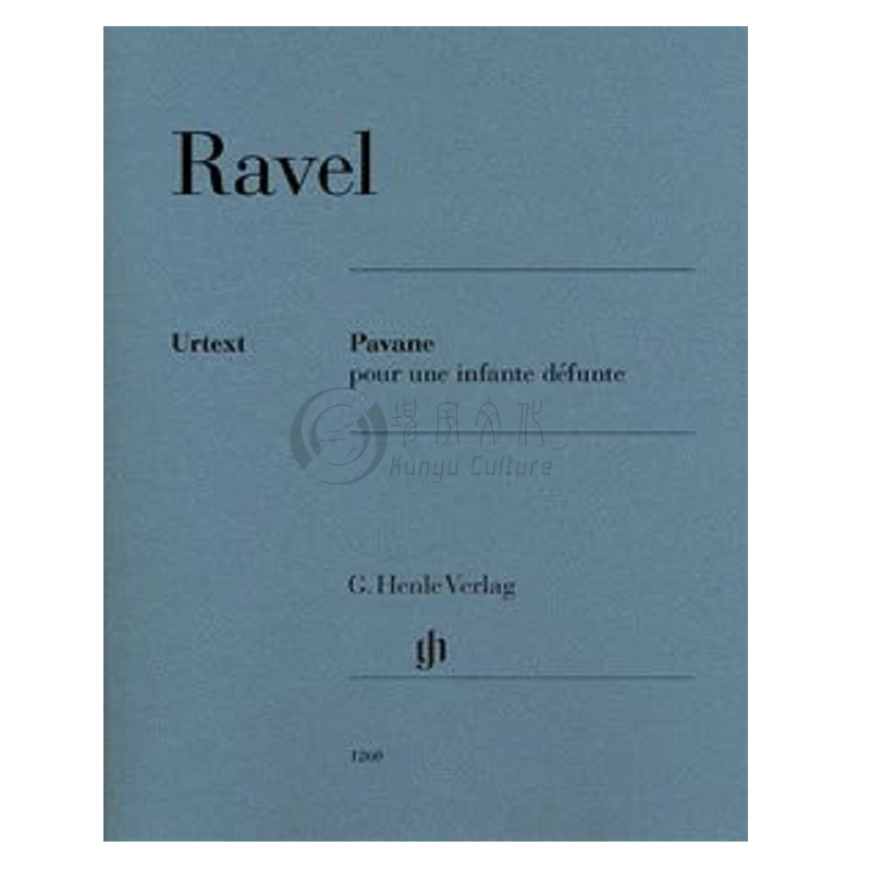 拉威尔 悼念公主的帕凡舞曲 钢琴独奏 带指法 亨乐原版乐谱 Ravel Pavane pour une infante defunte Piano HN1260 - 图3