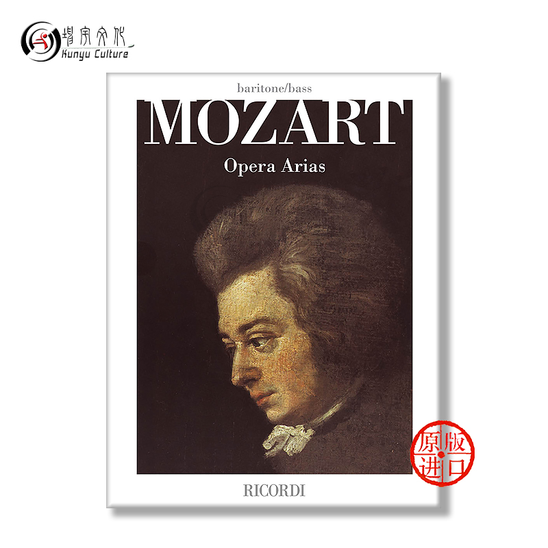 莫扎特歌剧咏叹调 男中音 低音 Ricordi原版乐谱书 Mozart Opera Arias Baritone Bass HL50600009 - 图1