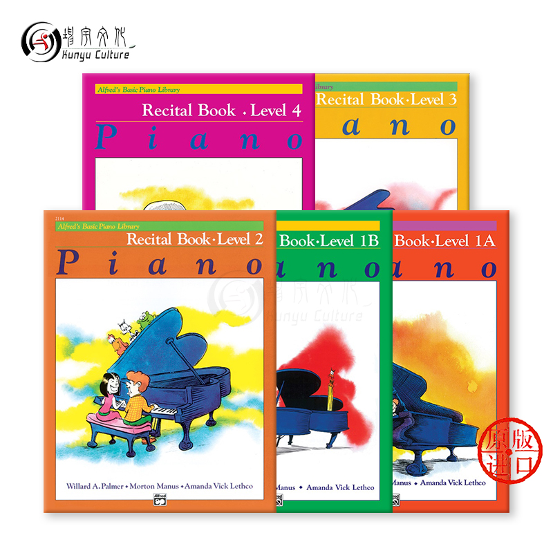 快乐钢琴基础教程 独奏会 钢琴谱 全套1A级至4级 Alfred原版乐谱书 Alfreds Basic Piano Library Recital Book - 图1