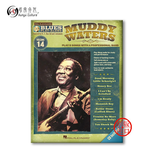 穆迪 蓝调音乐 卷十四 旋律乐器通奏 附CD 海伦德原版乐谱书 Muddy Blue mike Play Along Vol 14 Muddy Waters HL00843206 - 图1